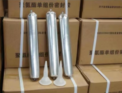 内江聚氨酯密封胶